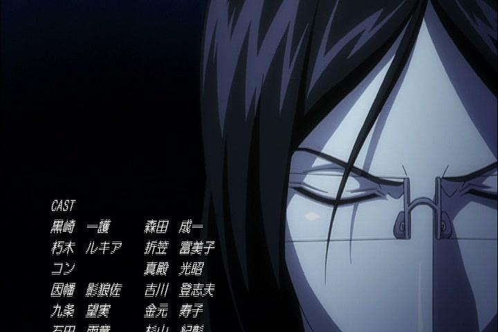 Bleach Ep 318: Renji vs. Rukia?! Battle With Comrades! @ 00:22:07