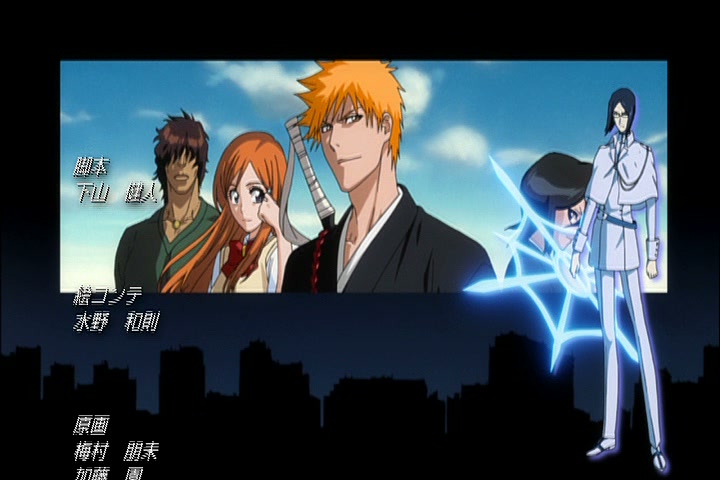 Bleach Ep 318: Renji vs. Rukia?! Battle With Comrades! @ 00:22:16
