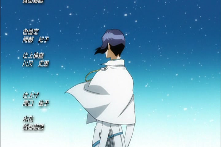 Bleach Ep 318: Renji vs. Rukia?! Battle With Comrades! @ 00:22:31