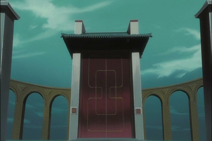 Bleach Ep 319: Ichigo's Capture Net! Escape From Soul Society! @ 00:03:14