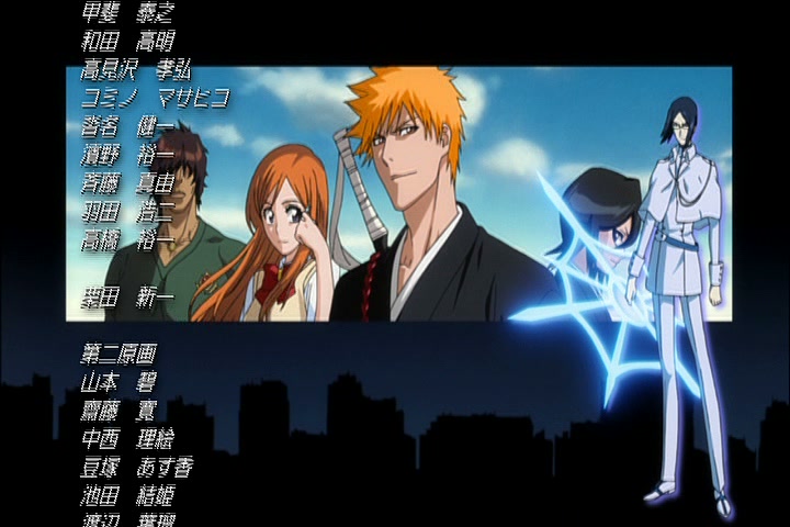 Bleach Ep 319: Ichigo's Capture Net! Escape From Soul Society! @ 00:22:21