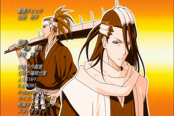 Bleach Ep 319: Ichigo's Capture Net! Escape From Soul Society! @ 00:22:26