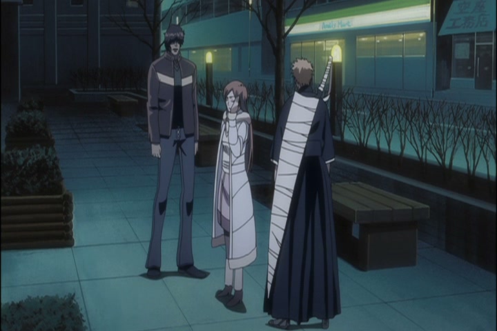 Bleach Ep 322: Clash! Rukia vs. Rukia! @ 00:04:02