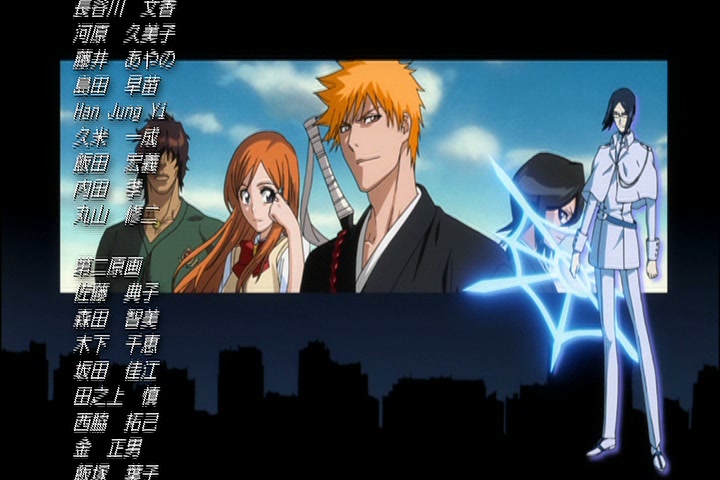 Bleach Ep 322: Clash! Rukia vs. Rukia! @ 00:22:21