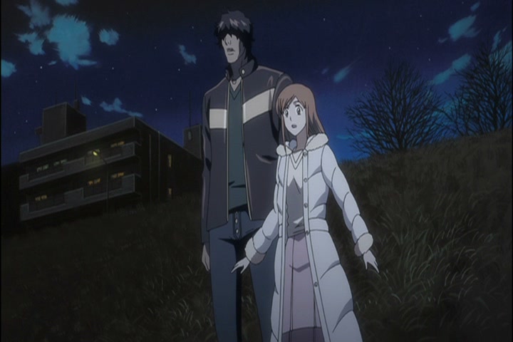 Bleach Ep 323: Protect Ichigo! Nozomi's Determination @ 00:03:19