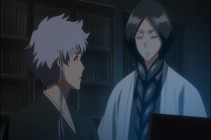 Bleach Ep 323: Protect Ichigo! Nozomi's Determination @ 00:08:19