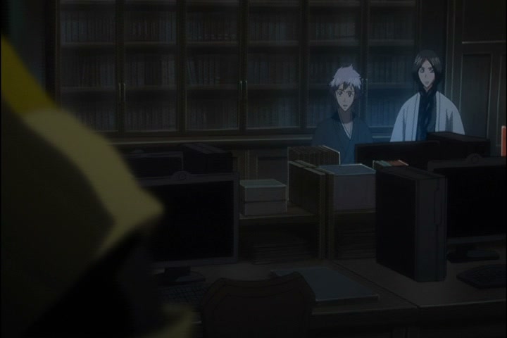 Bleach Ep 323: Protect Ichigo! Nozomi's Determination @ 00:08:24