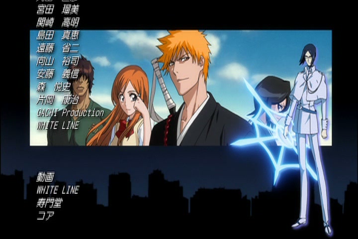 Bleach Ep 323: Protect Ichigo! Nozomi's Determination @ 00:22:21