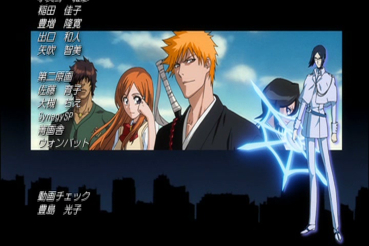 Bleach Ep 324: Recapture Seireitei! The Captains Move! @ 00:22:21