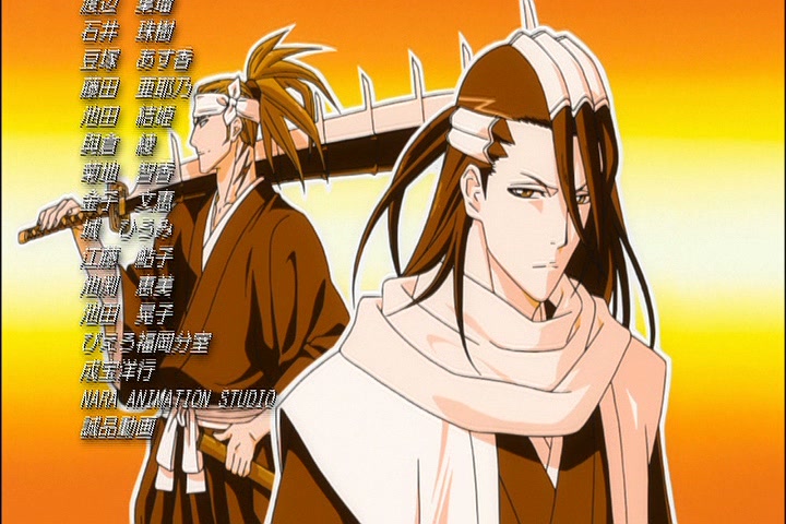 Bleach Ep 324: Recapture Seireitei! The Captains Move! @ 00:22:26
