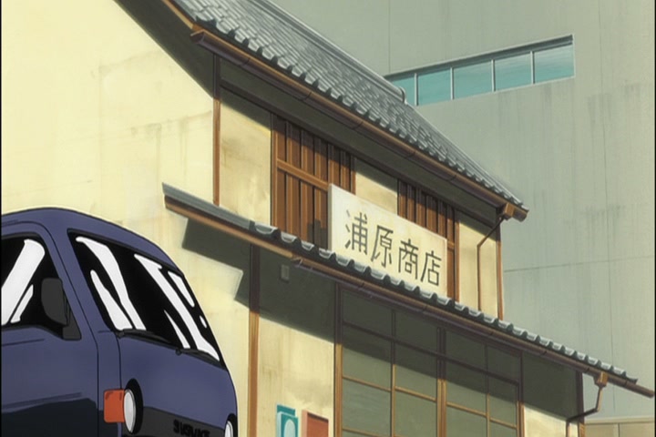 Bleach Ep 326: Two Hinamori, Hitsugaya's Resolution @ 00:06:15