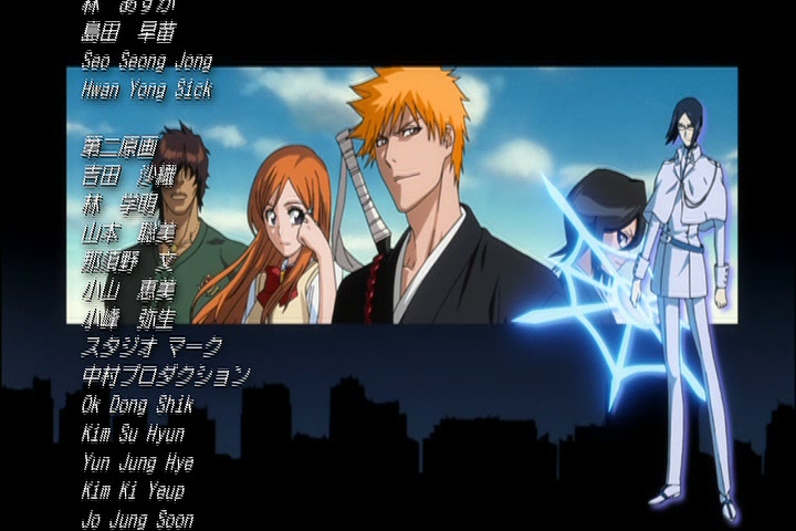 Bleach Ep 326: Two Hinamori, Hitsugaya's Resolution @ 00:22:21