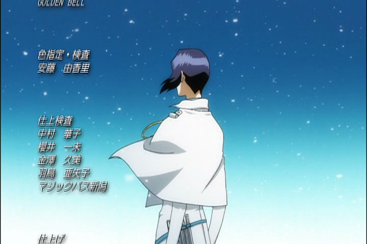 Bleach Ep 326: Two Hinamori, Hitsugaya's Resolution @ 00:22:31