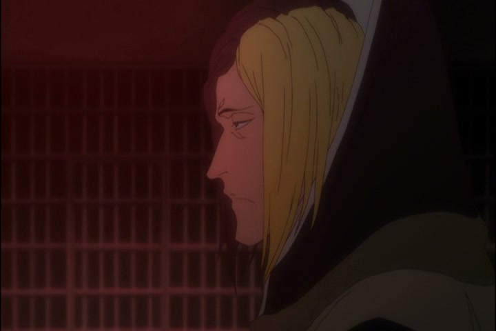 Bleach Ep 328: Defeat Kageroza! Shinigami, All-Out War! @ 00:01:39