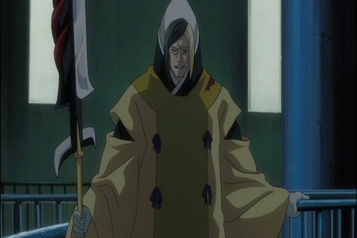 Bleach Ep 329: The Forbidden Research... Nozomi's Hidden Secret! @ 00:03:15