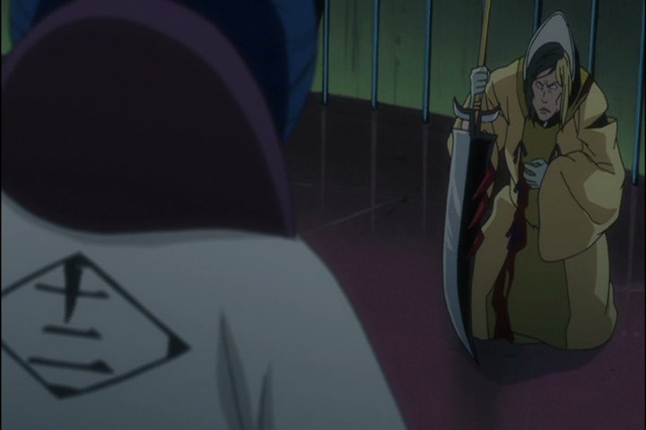 Bleach Ep 329: The Forbidden Research... Nozomi's Hidden Secret! @ 00:07:24