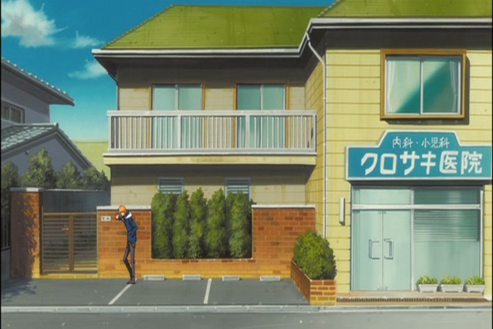 Bleach Ep 330: I Want to Live! Nozomi's Zanpakuto @ 00:03:00