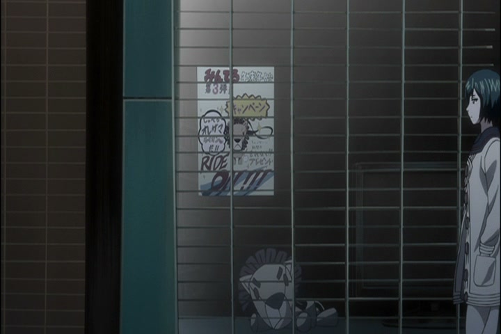 Bleach Ep 330: I Want to Live! Nozomi's Zanpakuto @ 00:17:26