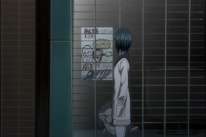Bleach Ep 330: I Want to Live! Nozomi's Zanpakuto @ 00:17:31