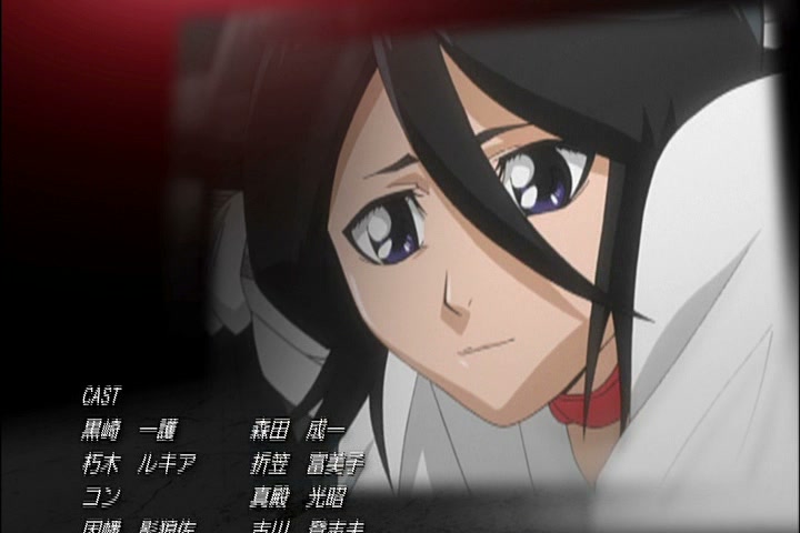 Bleach Ep 333: Destroy Nozomi?! Genryusai's Decision @ 00:22:03