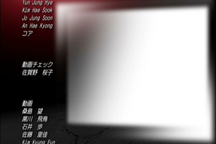 Bleach Ep 333: Destroy Nozomi?! Genryusai's Decision @ 00:22:27