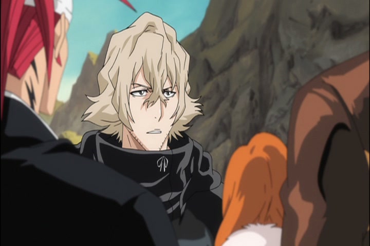 Bleach Ep 336: Pursue Kageroza! Technological Development Department, Infiltration! @ 00:05:51