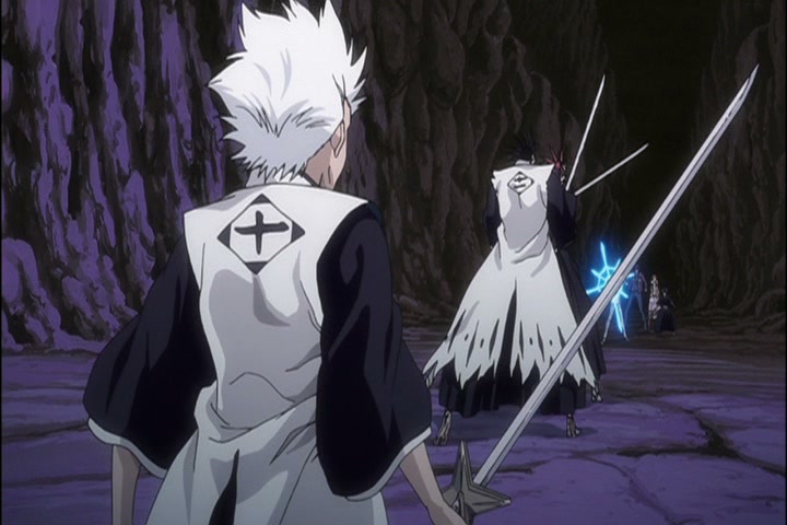 Bleach Ep 336: Pursue Kageroza! Technological Development Department, Infiltration! @ 00:06:58