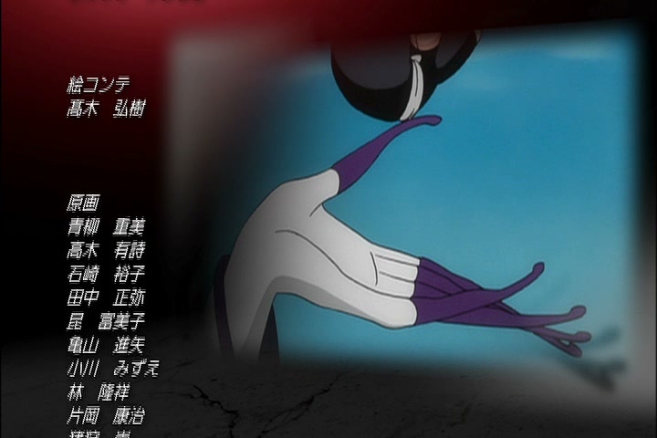 Bleach Ep 337: The Creator of Mod Souls @ 00:22:19