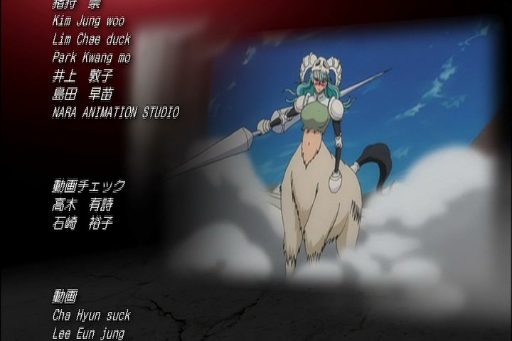 Bleach Ep 337: The Creator of Mod Souls @ 00:22:23