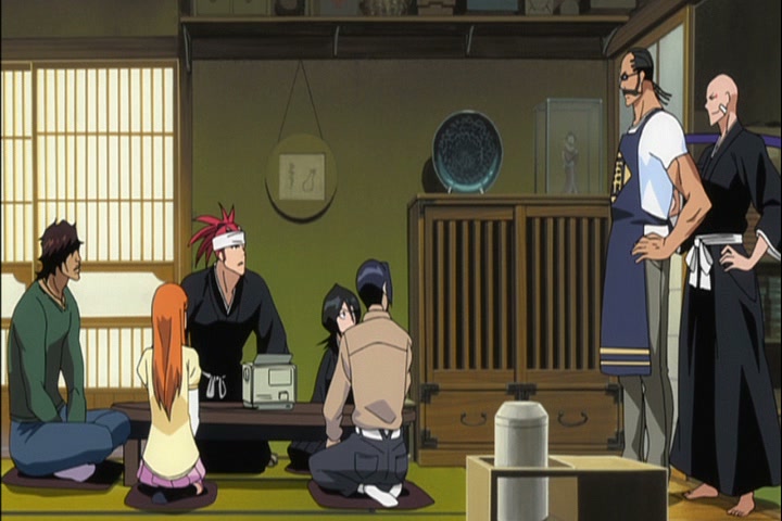 Bleach Ep 339: Protect Ichigo! The Bond of Friends! @ 00:04:07