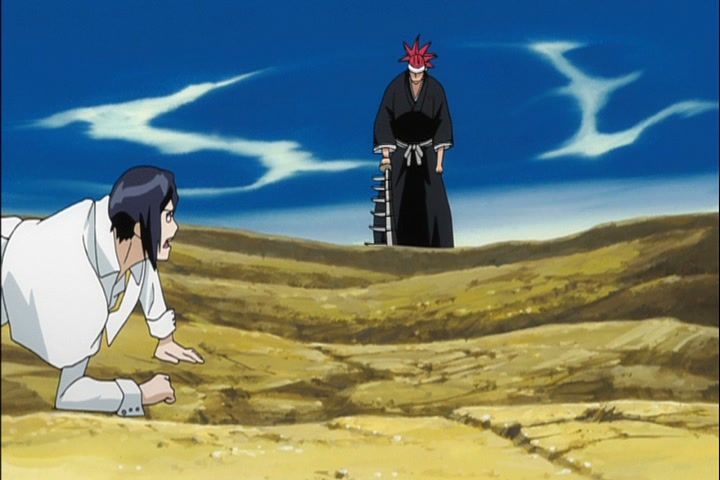 Bleach Ep 339: Protect Ichigo! The Bond of Friends! @ 00:17:55