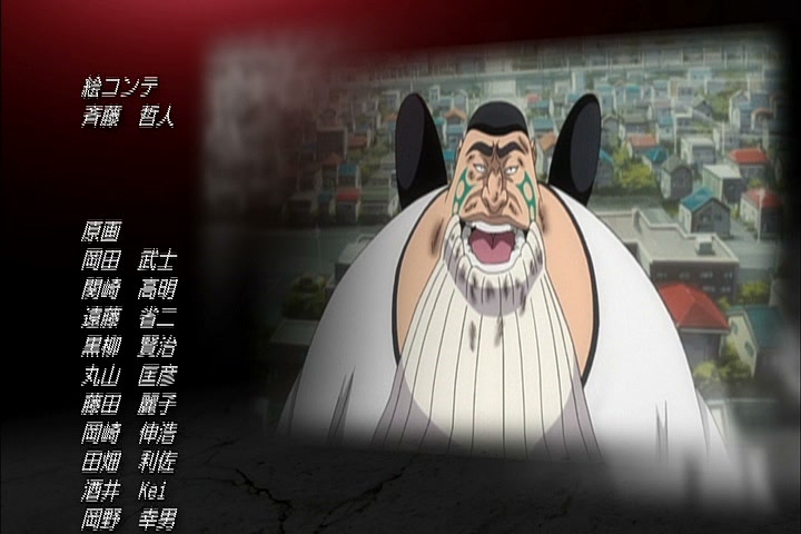 Bleach Ep 339: Protect Ichigo! The Bond of Friends! @ 00:22:21