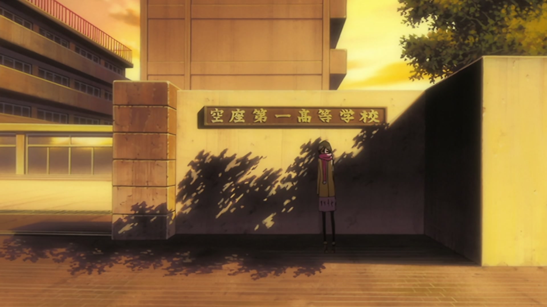 Bleach Ep 342: Thank You @ 00:04:49