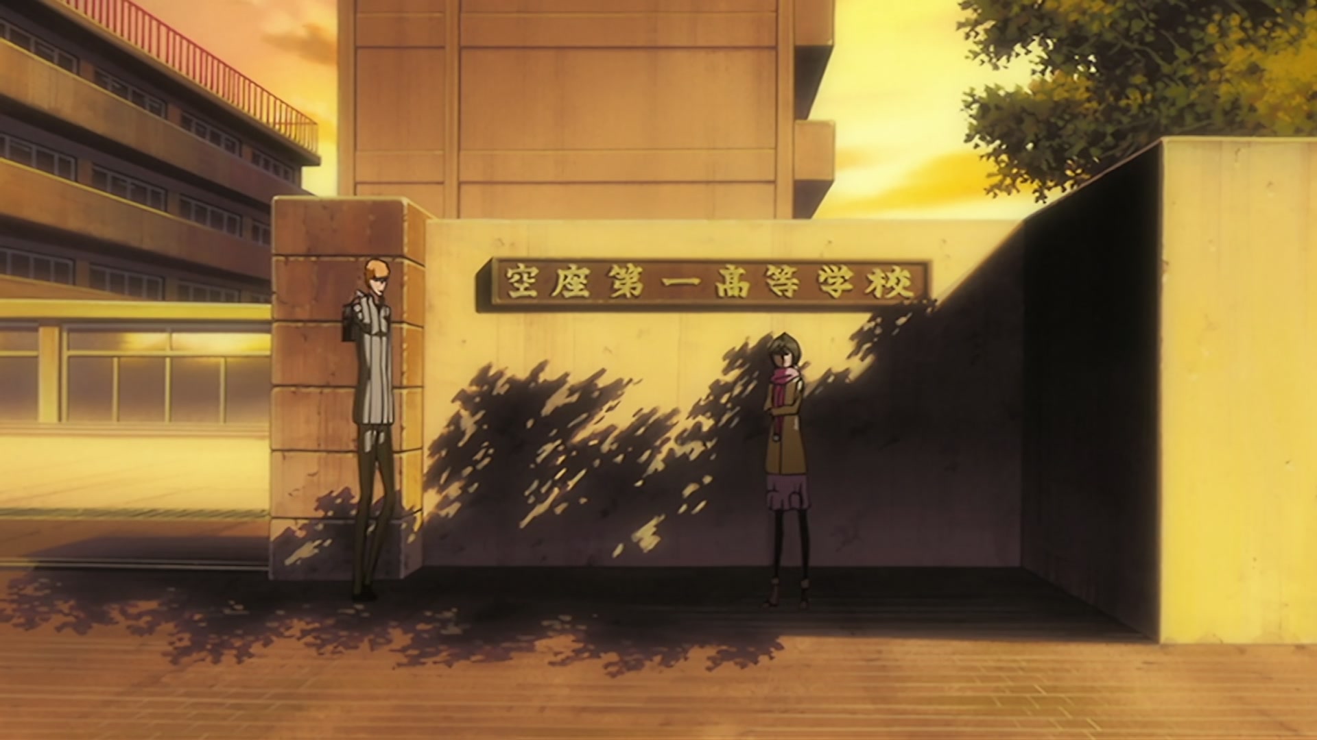 Bleach Ep 342: Thank You @ 00:05:13