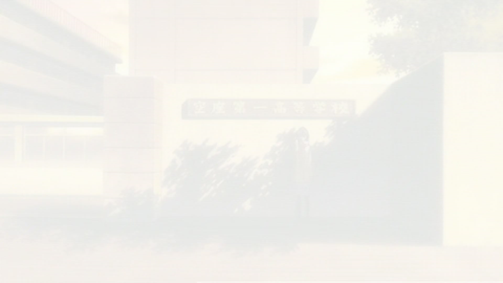 Bleach Ep 342: Thank You @ 00:08:09