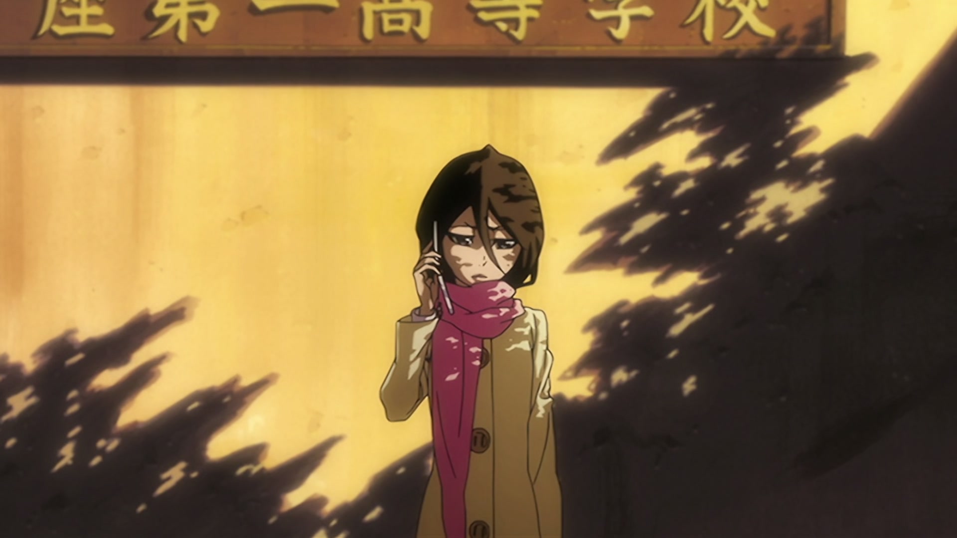 Bleach Ep 342: Thank You @ 00:08:18