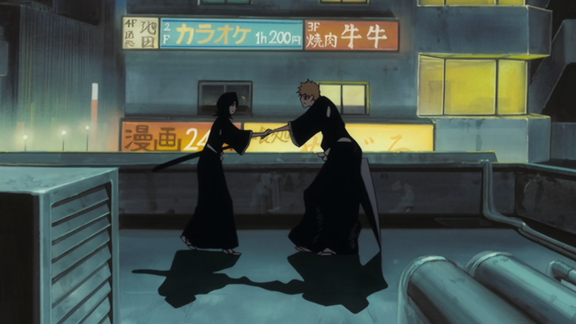 Bleach Ep 342: Thank You @ 00:15:31