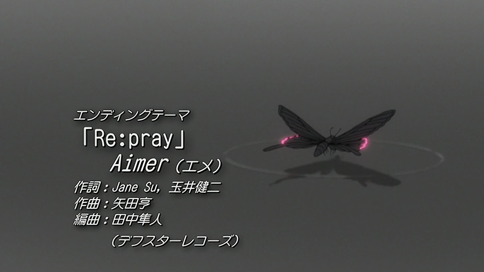 Bleach Ep 344: A Dispute in School?! Ichigo and Uryu, Fight Together! @ 00:21:56
