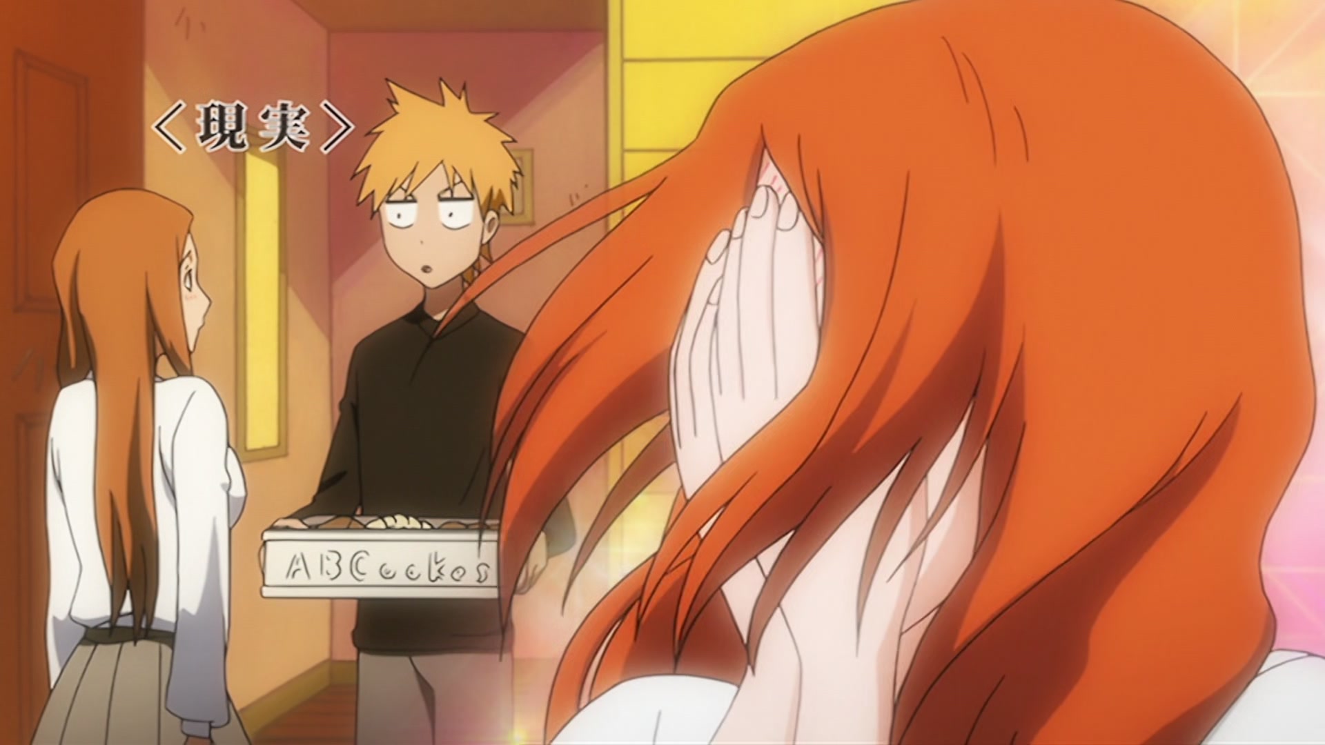 Bleach Ep 345: Uryu is Attacked, A Threat Draws Near the Friends! @ 00:07:12