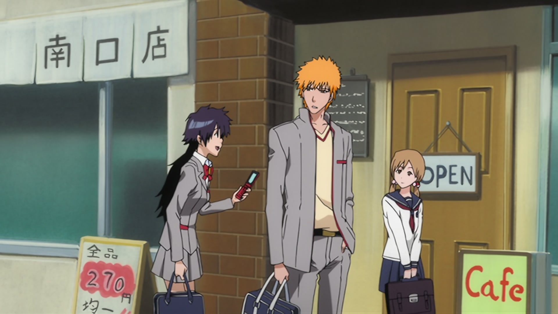 Bleach Ep 345: Uryu is Attacked, A Threat Draws Near the Friends! @ 00:17:07