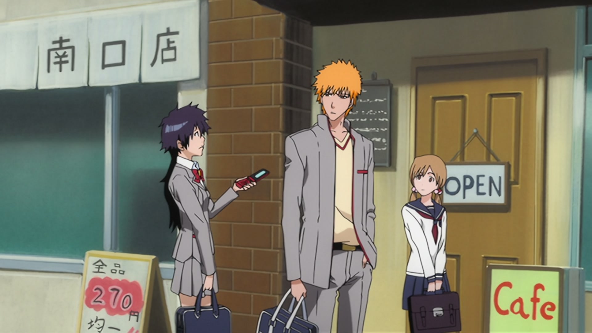 Bleach Ep 345: Uryu is Attacked, A Threat Draws Near the Friends! @ 00:17:12
