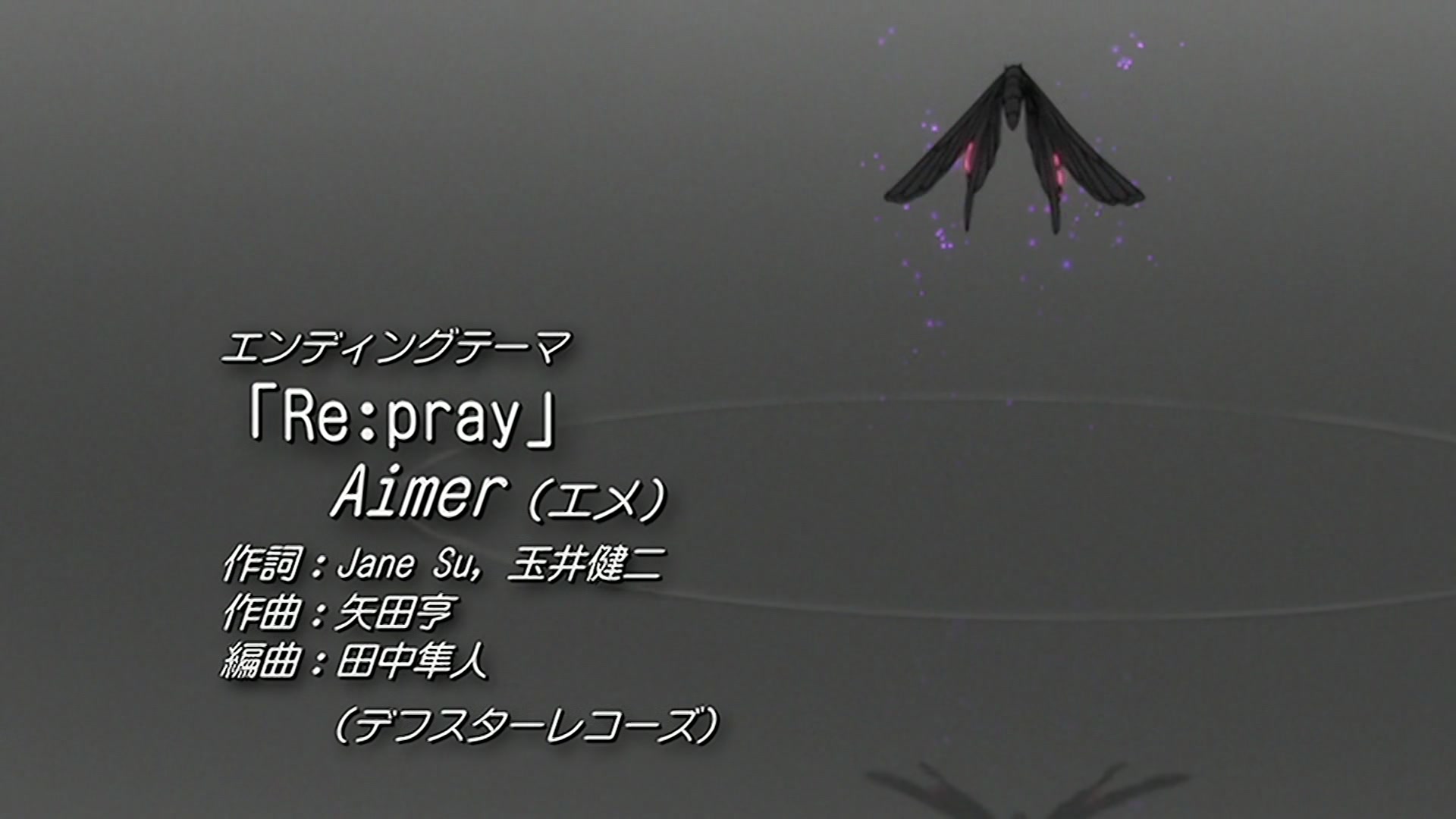 Bleach Ep 346: The User of Fullbring: Kugo Ginjo @ 00:22:01