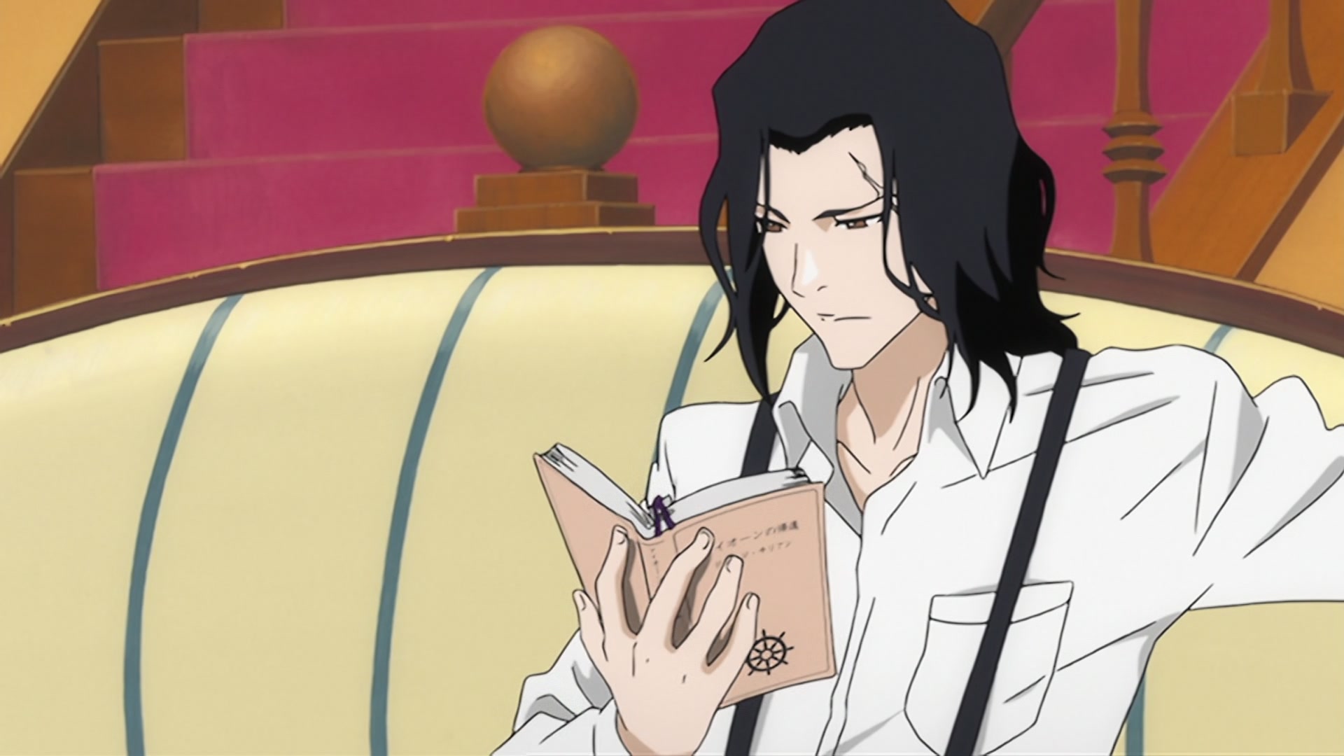 Bleach Ep 351: Fullbring, The Detested Power! @ 00:06:30
