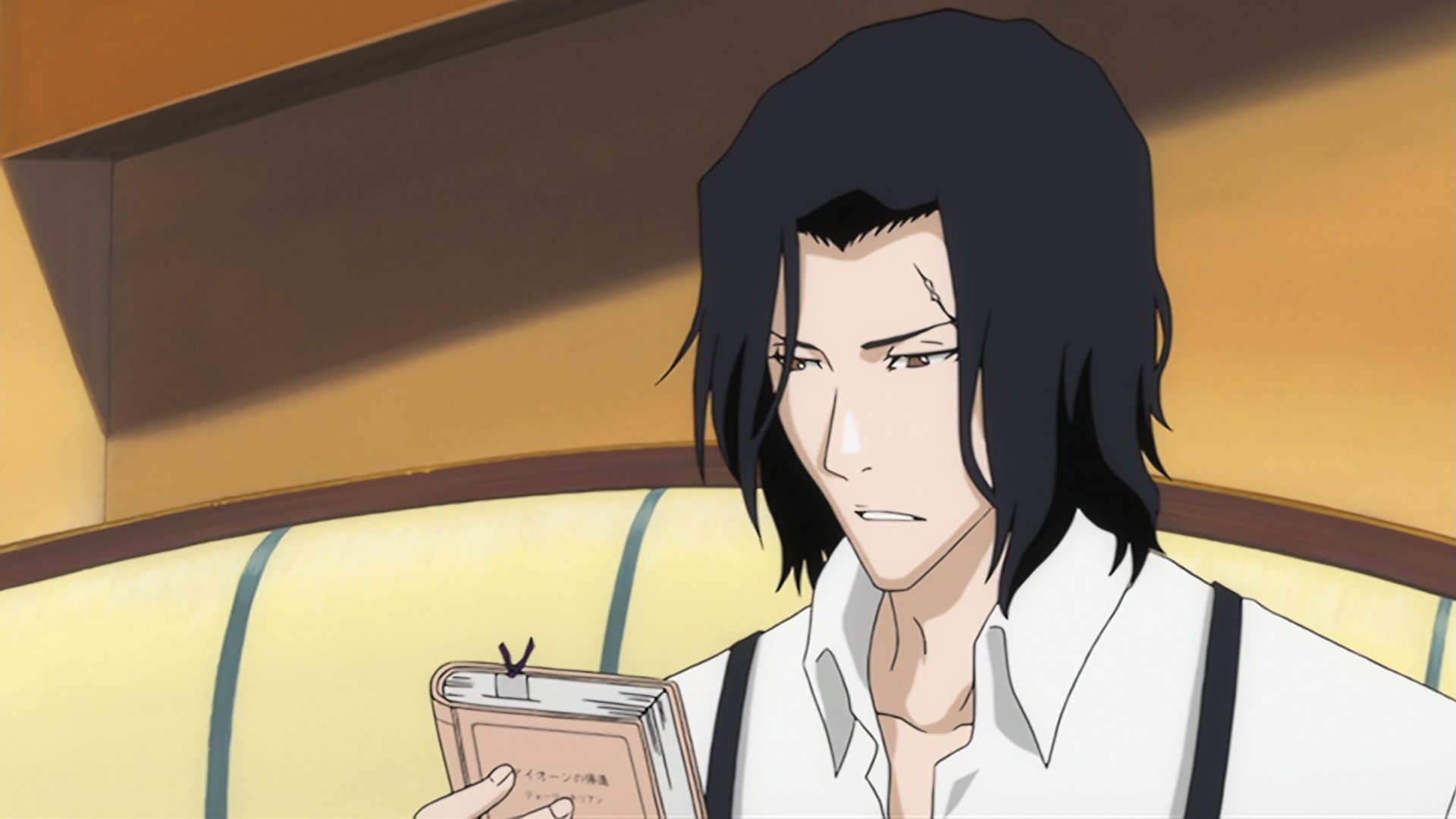 Bleach Ep 351: Fullbring, The Detested Power! @ 00:06:58