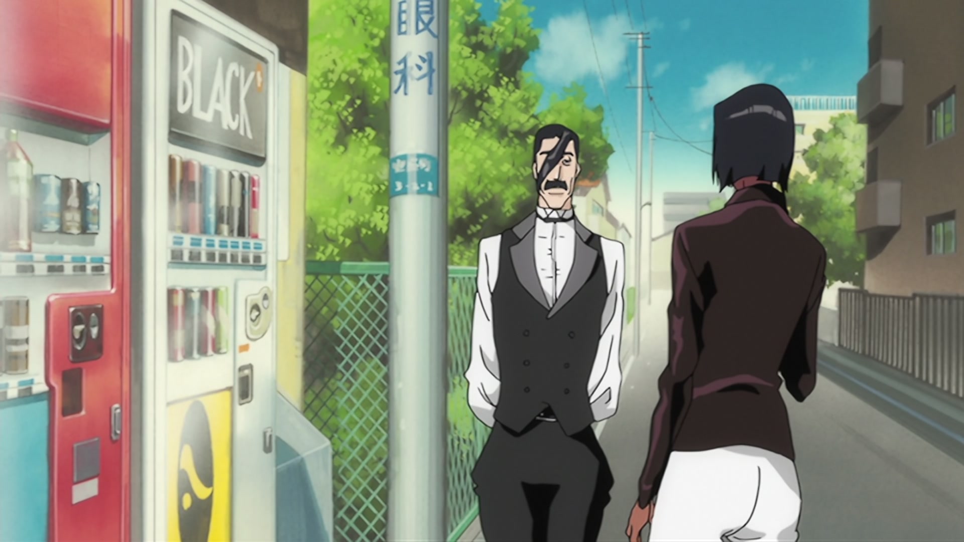 Bleach Ep 351: Fullbring, The Detested Power! @ 00:11:11