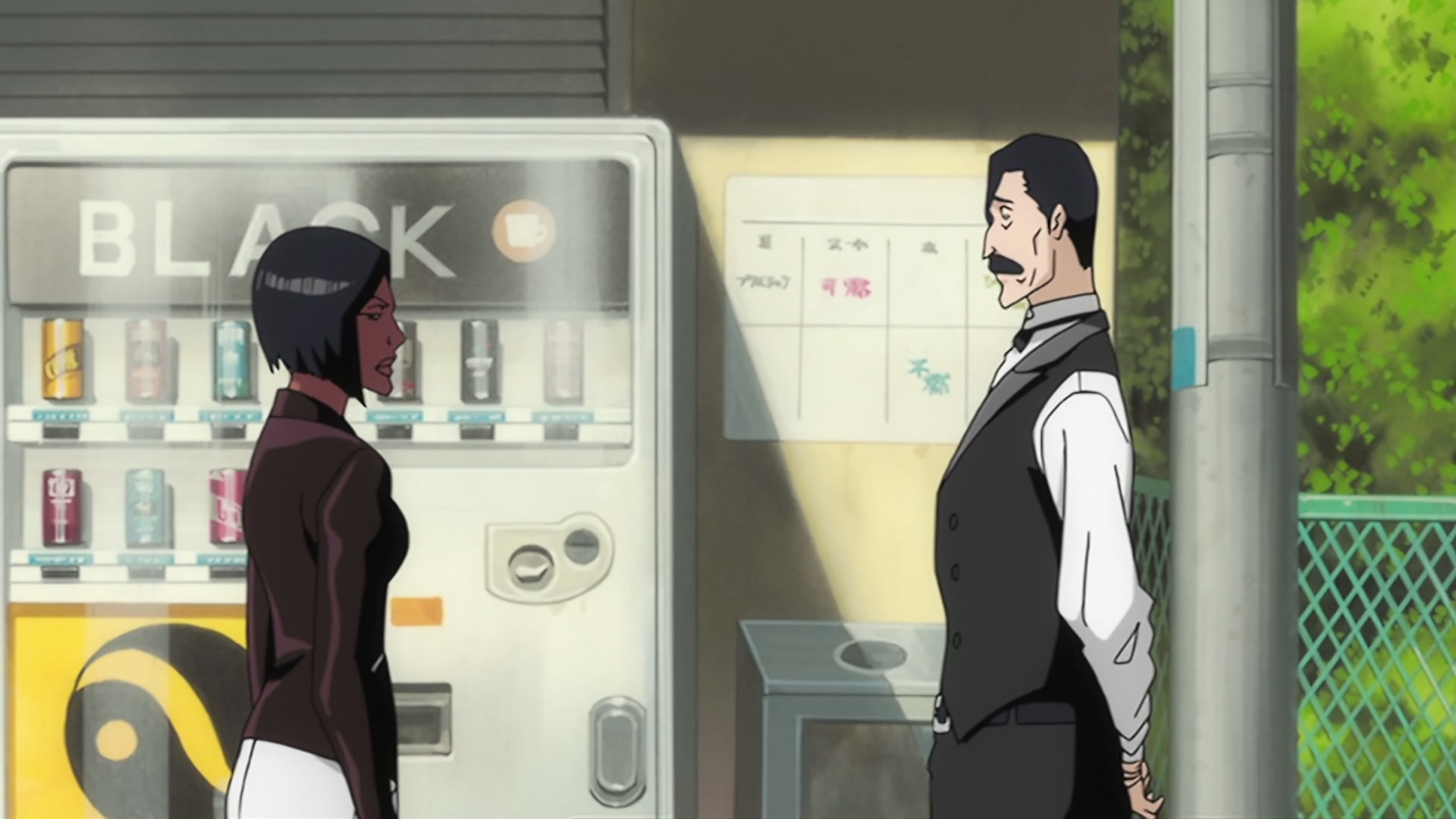 Bleach Ep 351: Fullbring, The Detested Power! @ 00:12:27