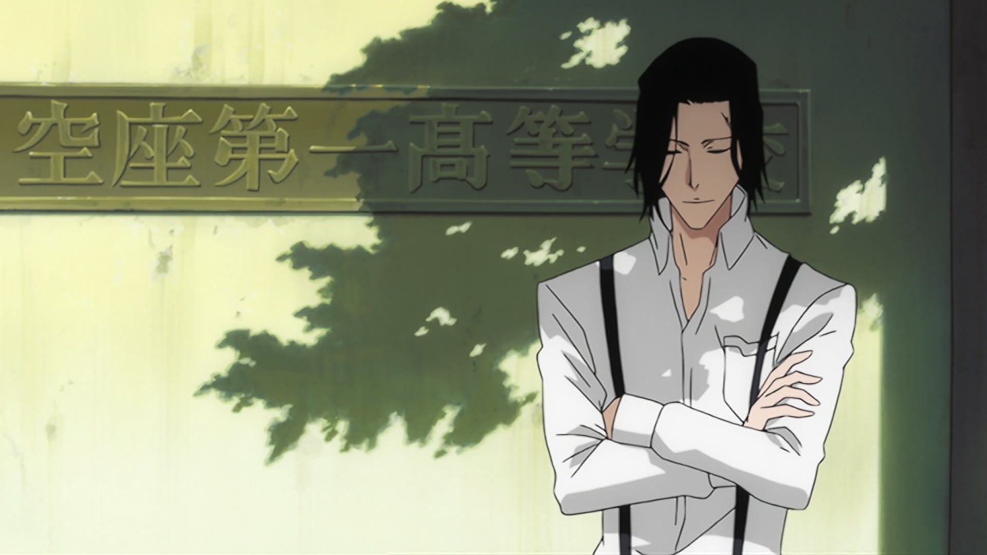 Bleach Ep 351: Fullbring, The Detested Power! @ 00:19:50