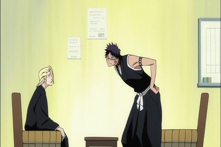 Bleach Ep 355: Shinigami at War! New Year Special! @ 00:01:58