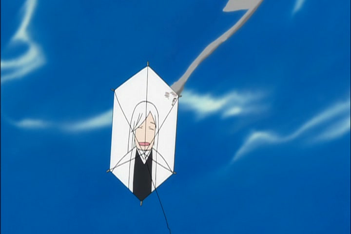 Bleach Ep 355: Shinigami at War! New Year Special! @ 00:07:12