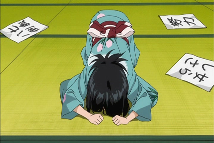 Bleach Ep 355: Shinigami at War! New Year Special! @ 00:17:45